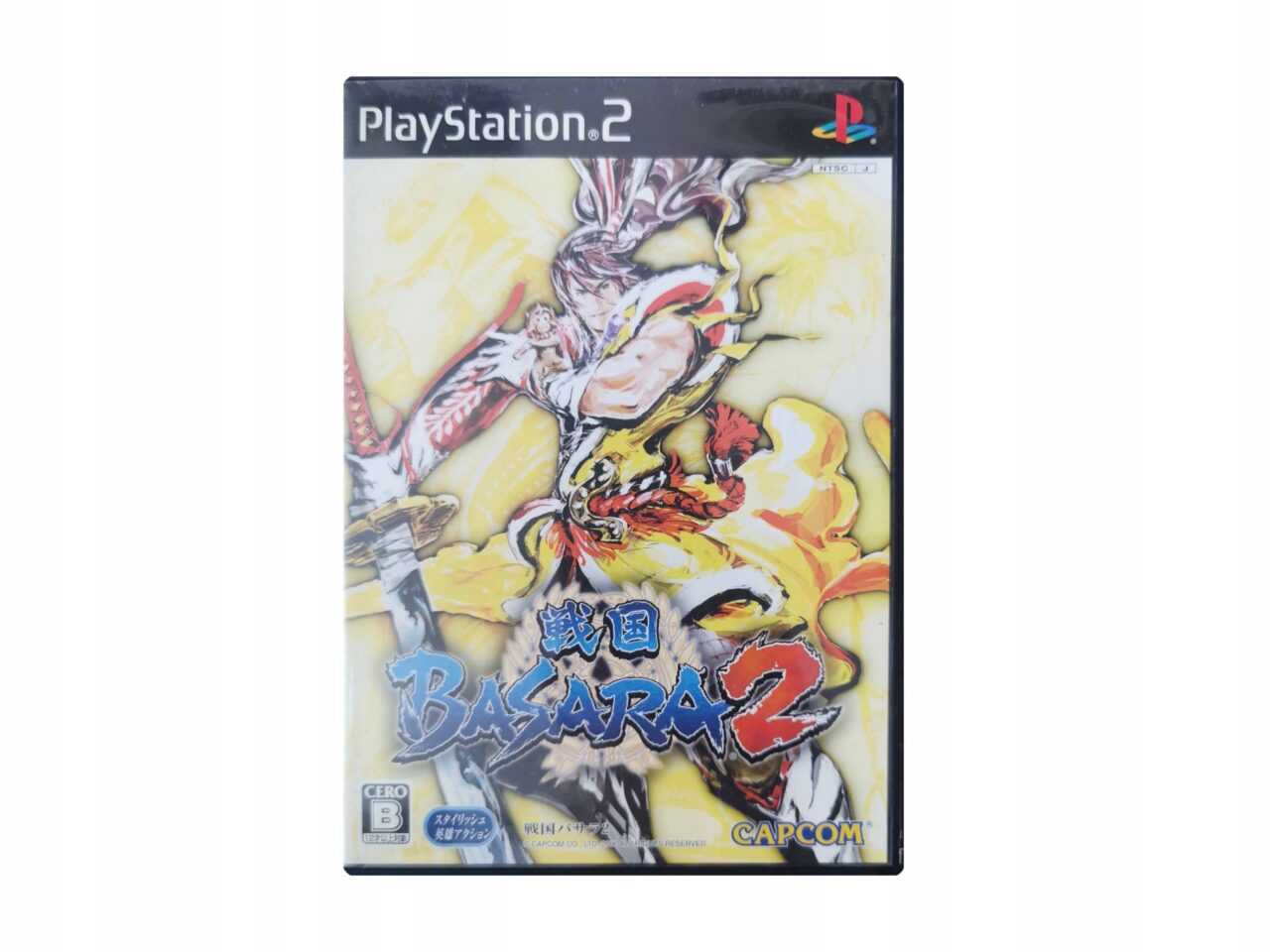 Basara 2 NTSC-J