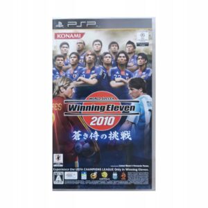 Winning Eleven 2010 - Japońska
