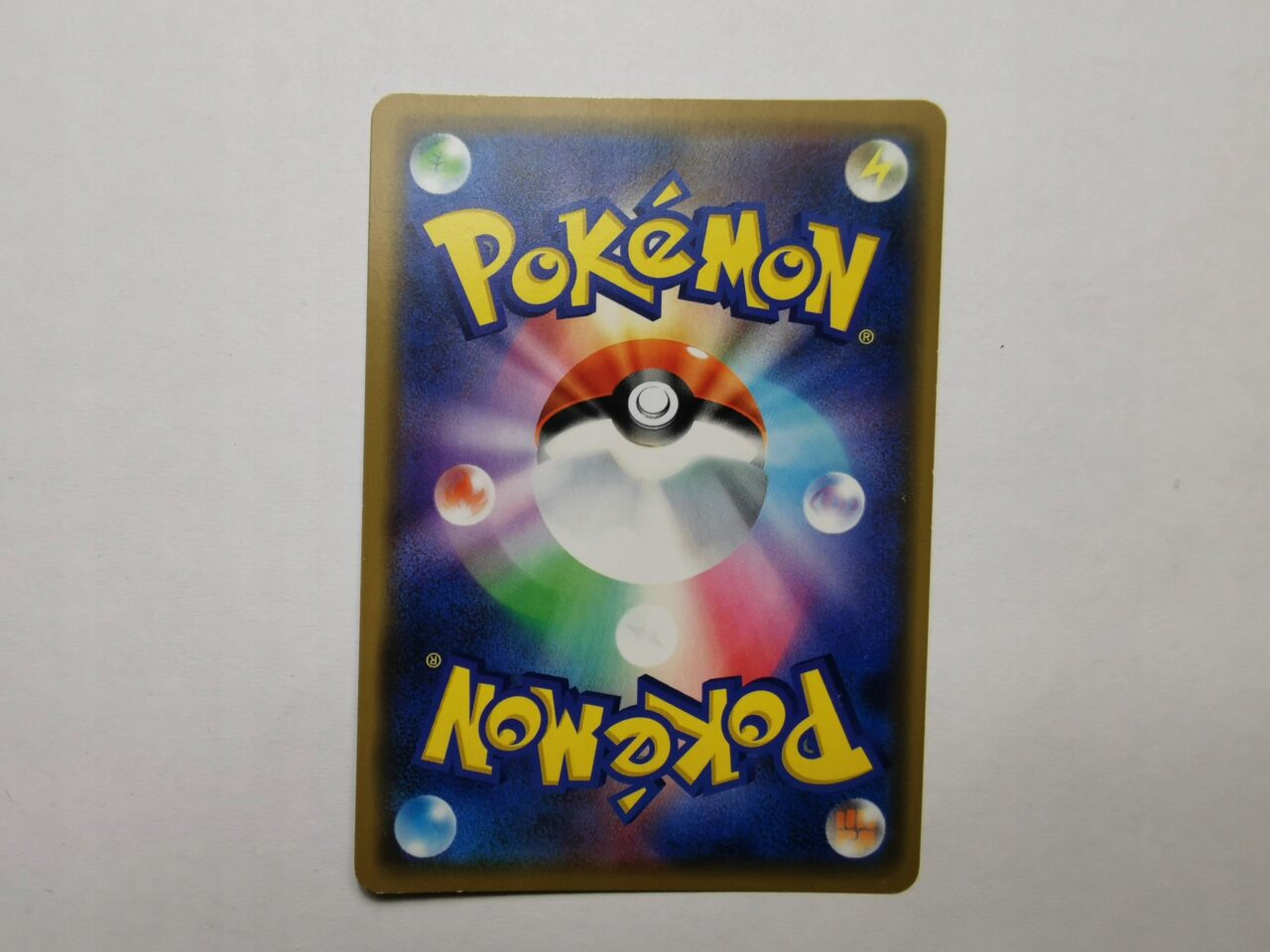 Wishiwashi GX - 2019 - 039/173 - Japońska - obrazek 2