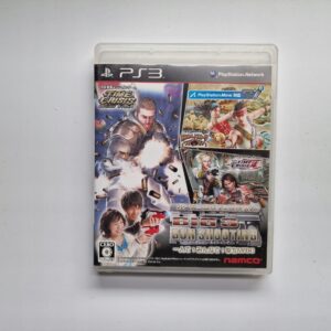 Big 3 Gun Shooting NTSC-J