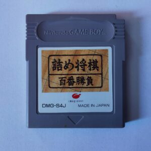Tsume Shogi Hyakuban Shobu - Japońska