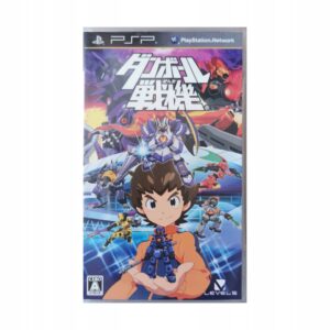 Danball Senki - Japońska