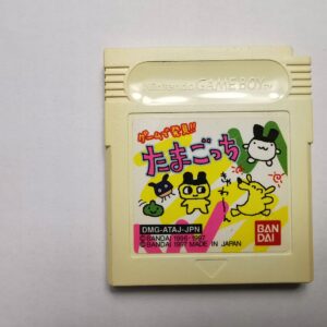 Tamagotchi - Japońska