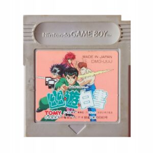 Yuu Yuu Hakusho - Japońska