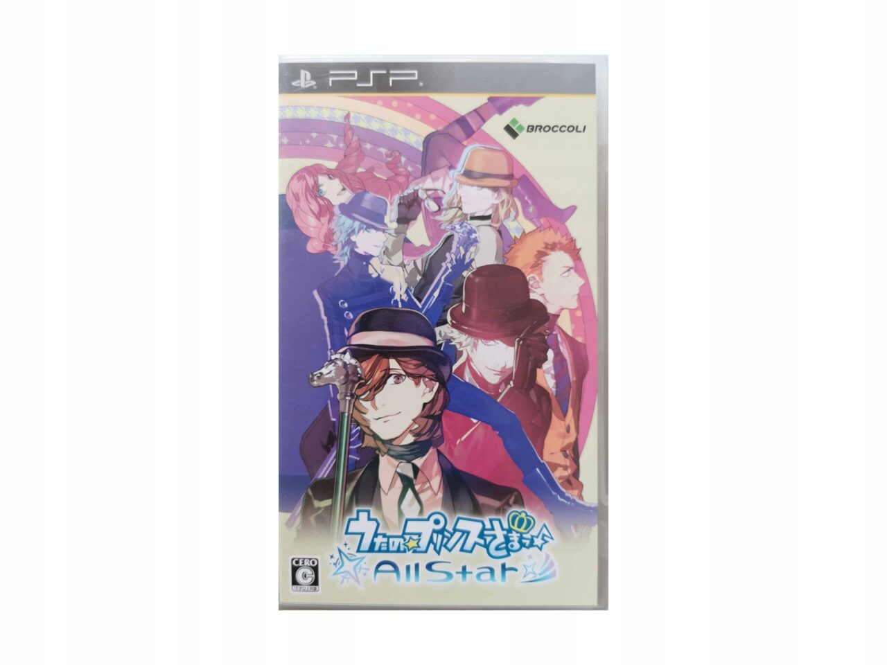 Uta No Prince-Sama: All Star - Japońska