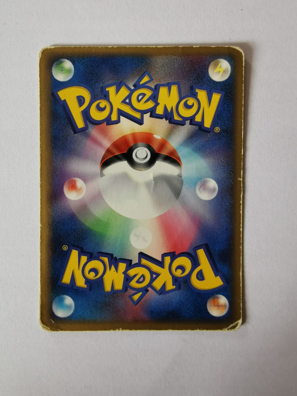 Torkoal Promo - 2004 - 012/PCG-P - Japońska - obrazek 2