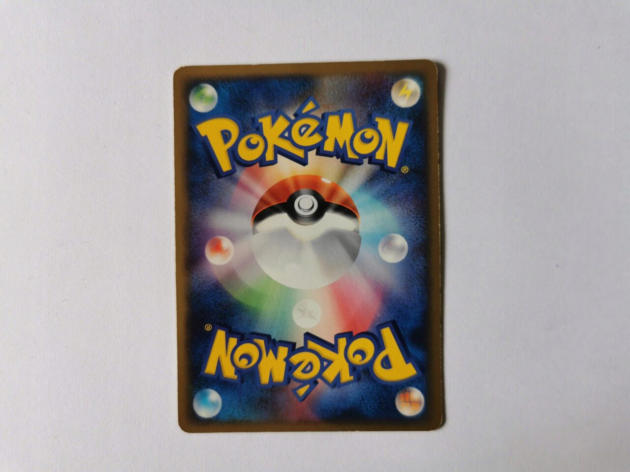Croagunk Promo - 2008 - 122/DP-P - Japońska - obrazek 2