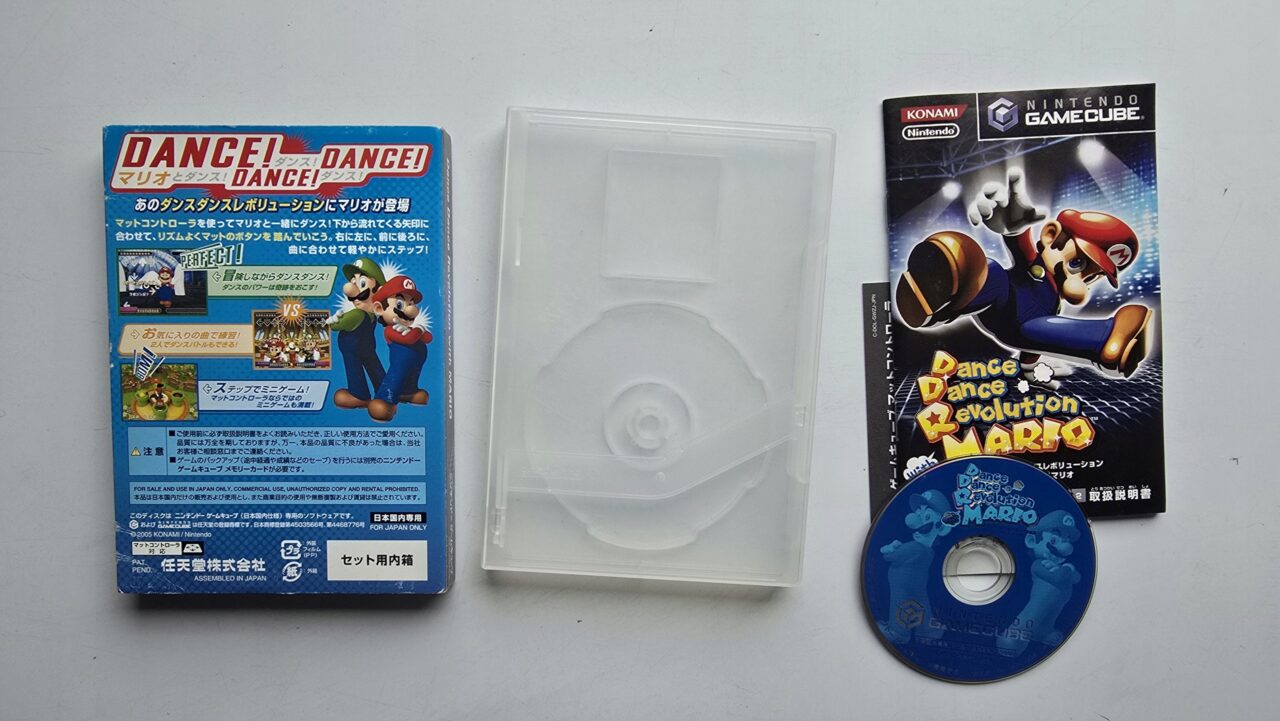 Dance Dance Revolution Mario NTSC-J - obrazek 2
