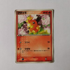 Torchic Promo - 2003 - 004/ADV-P - Japońska