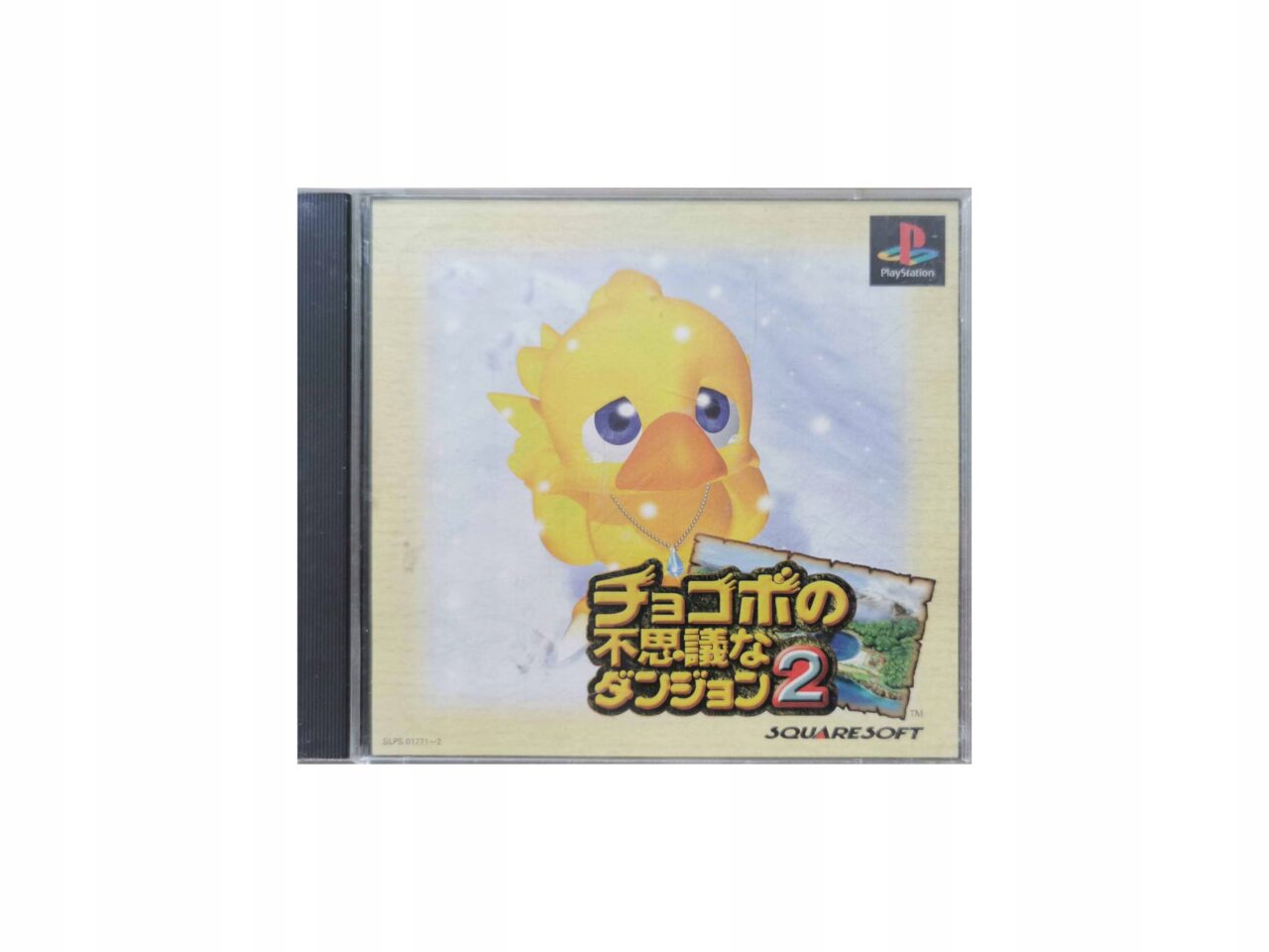 Chocobo No Fushigi Na Dungeon 2