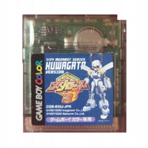 1/24 Medarot Series Kuwagata - Japońska