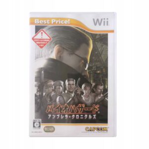 Biohazard The Umbrella Chronicles - NTSC-J 10/10!