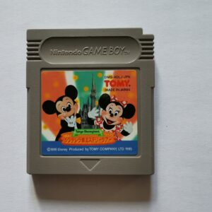 Tokyo Disneyland: Mickey No Cinderella - Japońska