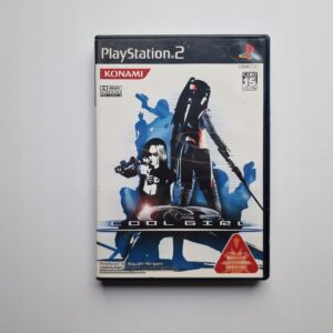 Cool Girl NTSC-J