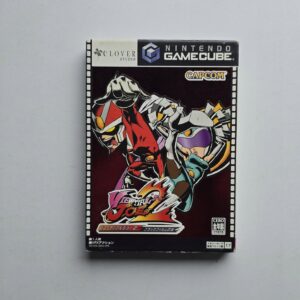 Viewtiful Joe 2 NTSC-J