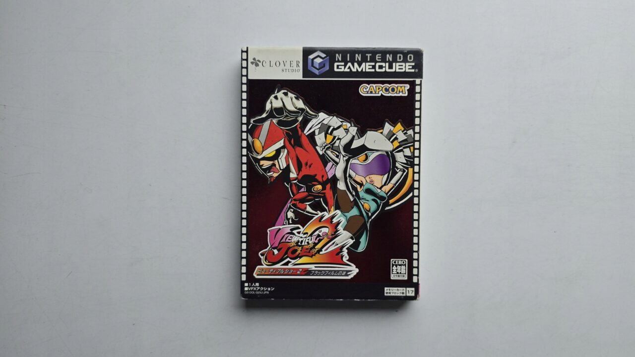 Viewtiful Joe 2 NTSC-J