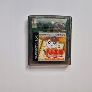 Tottoko Hamutarou - Tomodachi Daisakusen Dechu - Japońska