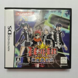D. Gray-Man: Kami no Shitotachi - Japońska