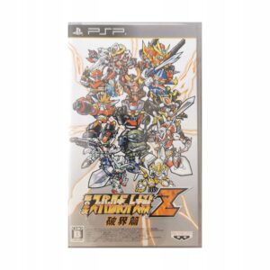 Dai-2-Ji Super Robot Taisen Z - Japońska