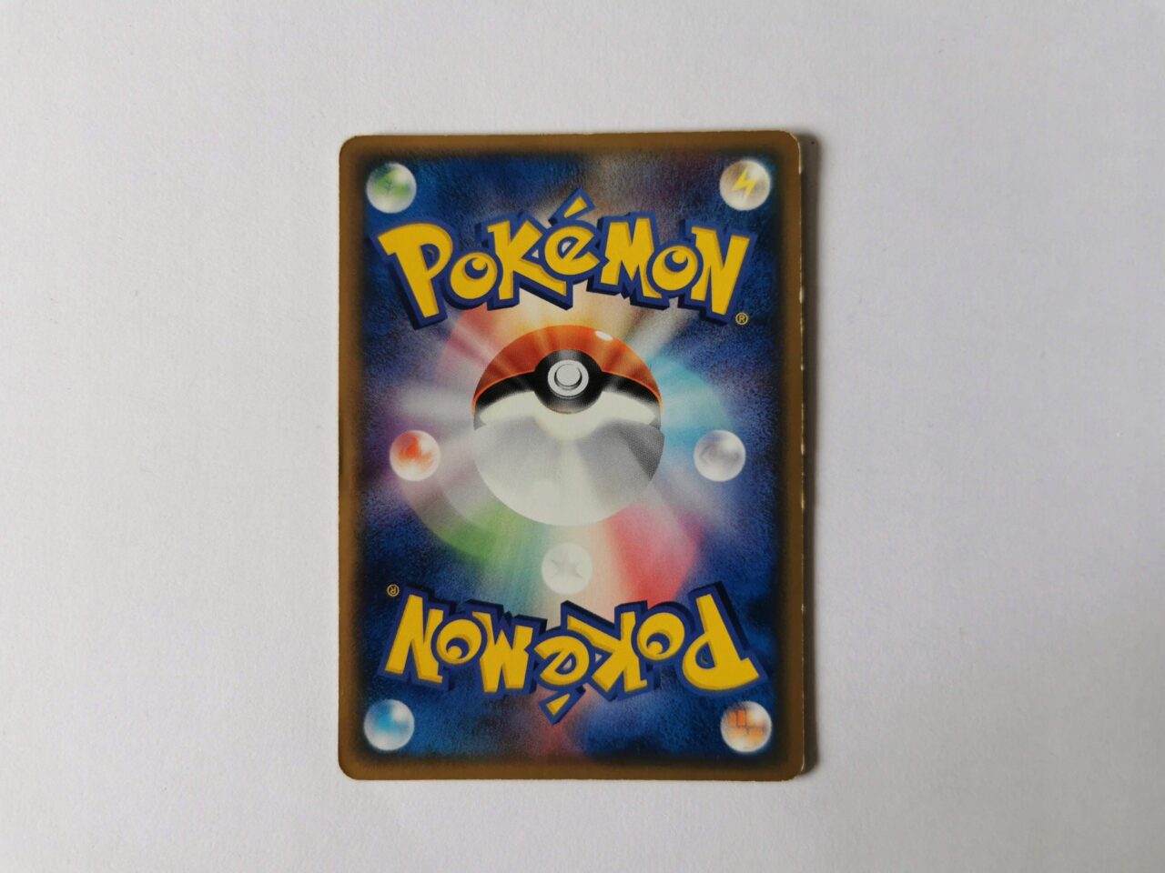 Combusken Promo - 2005 - 065/PCG-P - Japońska - obrazek 2