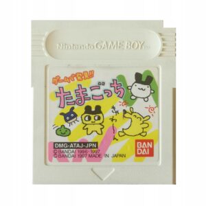 Tamagotchi - Japońska