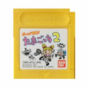 Tamagotchi 2 - Japońska