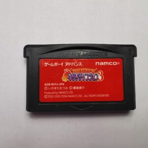 Tales of the World Narikiri Dungeon 3 - Japońska